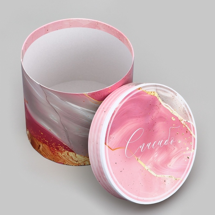 Набор шляпных коробок для цветов 4 в 1, упаковка подарочная, &laquo;Мрамор&raquo;, 20 х 17,5 - 16 х 14 см