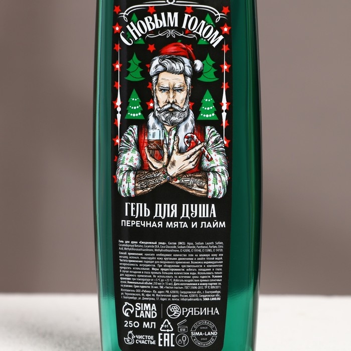 Подарочный набор косметики новогодний &laquo;Идеальному мужчине&raquo;, гель для душа и шампунь для волос, 2 х 250 мл, Новый Год