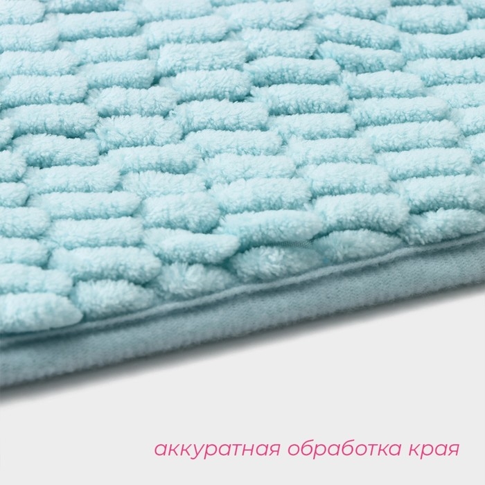 Коврик для дома Доляна &laquo;Букли длинные&raquo;, 40&times;60 см, цвет голубой