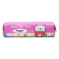 Пенал школьный "Зверюшка", на молнии, розовый Пенал школьный "Зверюшка", на молнии, розовый