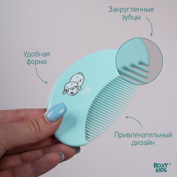 Мягкая расческа-щетка и гребешок, ворс из овечьей шерсти