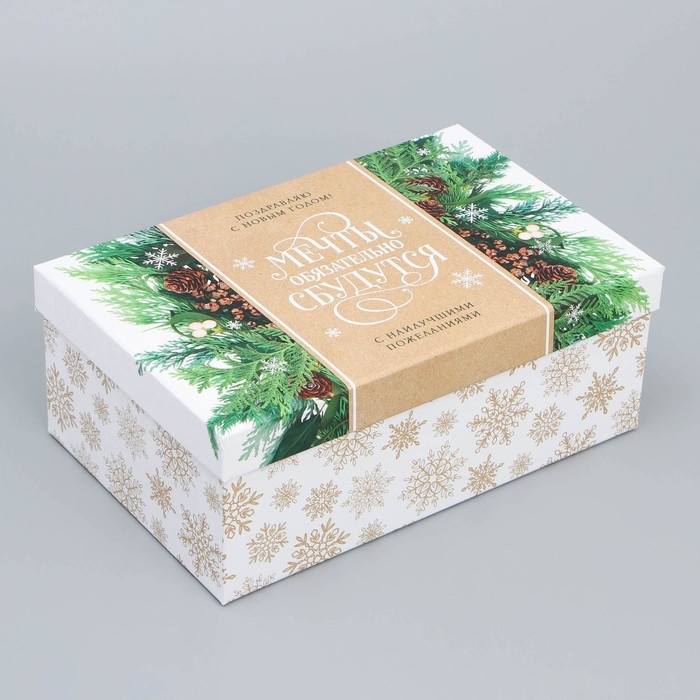 Набор подарочных коробок 5 в 1 &laquo;Новогодний&raquo;, 22 х 14 х 8.5 ‒ 32.5 х 20 х 12.5 см, Новый год