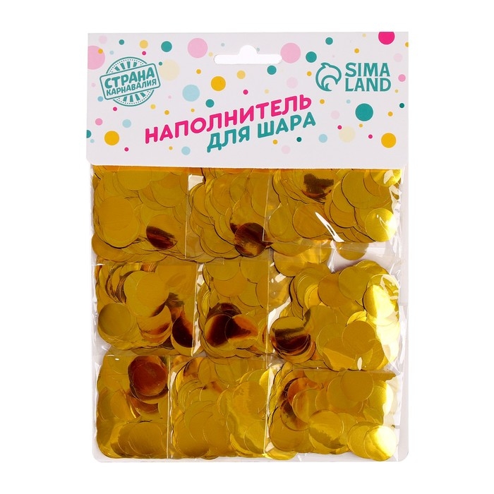 Наполнитель для шара &laquo;Круг золотой&raquo;, 1,5 см, 5 г в пакете, набор 9 шт.