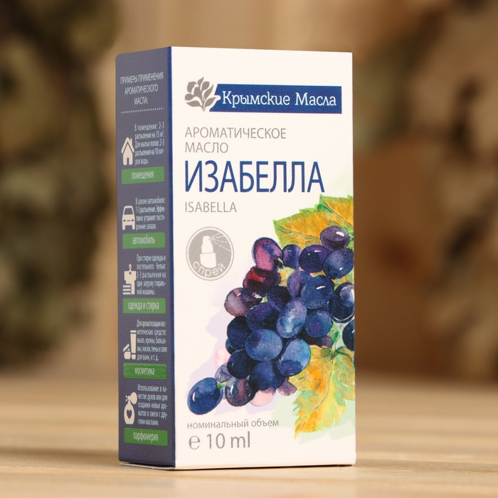 Ароматическое масло Ароматическое масло "Изабелла" 10 мл спрей