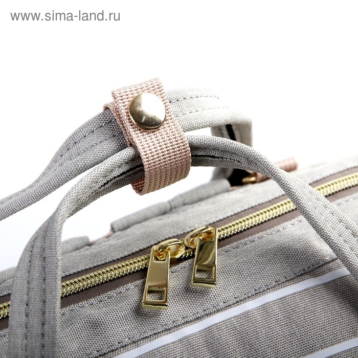 Сумка рюкзак для мамы и малыша, цвет серый/желтый