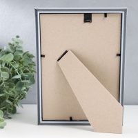 Фоторамка пластик "Радуга" 15х21 см, белый