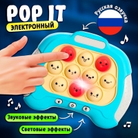 Настольная логическая игра &laquo;Бабл-квик&raquo;, от 1 игрока, 5+