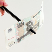 Фокус &laquo;Волшебная ручка&raquo;