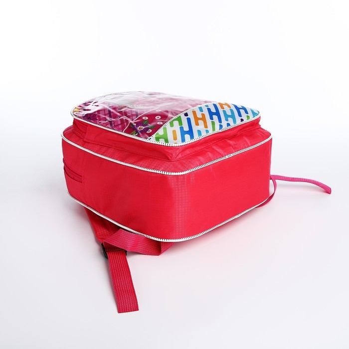 Рюкзак детский на молнии &laquo;Выбражулька&raquo;, цвет розовый