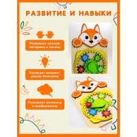 Настенный бизиборд &laquo;Лисичка&raquo;