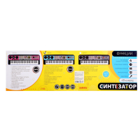 Синтезатор &laquo;Музыкальный взрыв&raquo;, 49 клавиш с радио, работает от батареек