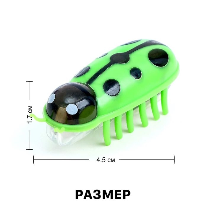 Жучок «Робот-жук», работает от батареек, МИКС Жучок «Робот-жук», работает от батареек, МИКС