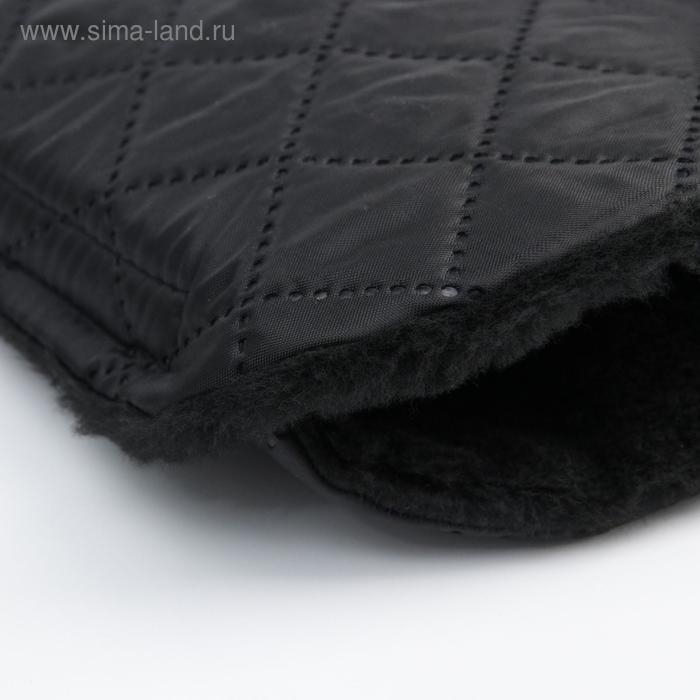 Варежки-муфты на ручку коляски, 2 шт., стеганные, цвет черный