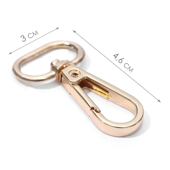 Карабин металлический, 46&times;30 мм / 25&times;2.5 мм, 5 шт., цвет золотой