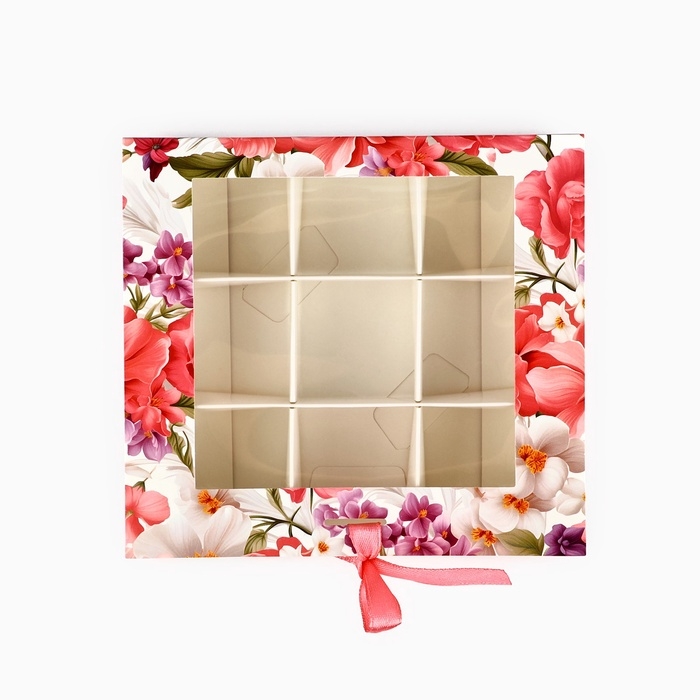 Коробка под 9 конфет с ячейками &laquo;Самой прекрасной&raquo; 14.5 х 13.5 х 3.5 см