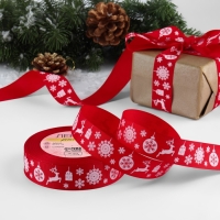 Новый год! Лента репсовая «Олени», 25 мм, 23 ± 1 м, цвет красный №1133 Новый год! Лента репсовая «Олени», 25 мм, 23 ± 1 м, цвет красный №1133