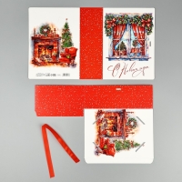 Складная новогодняя коробка-книга &laquo;Уютный Новый год&raquo;, 21 х 15 х 7 см, Новый год