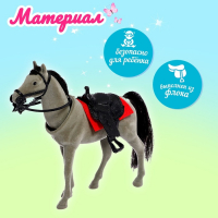 Лошадка для кукол, МИКС