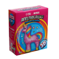 Аппликация пайетками для детей &laquo;Волшебный единорог&raquo;, набор для творчества