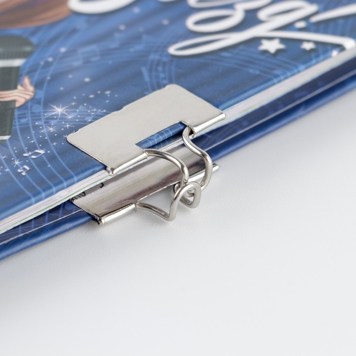 Анкета на замочке, в твердой обложке А6, 40 листов «Ярче звезд» Анкета на замочке, в твердой обложке А6, 40 листов «Ярче звезд»