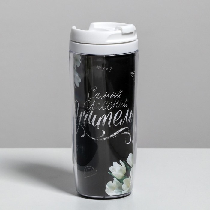 Подарочный набор &laquo;Классному учителю&raquo;: ежедневник А5, 80 листов, термостакан 350 мл