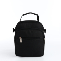 Сумка мужская &laquo;Сакси&raquo;, цвет чёрный