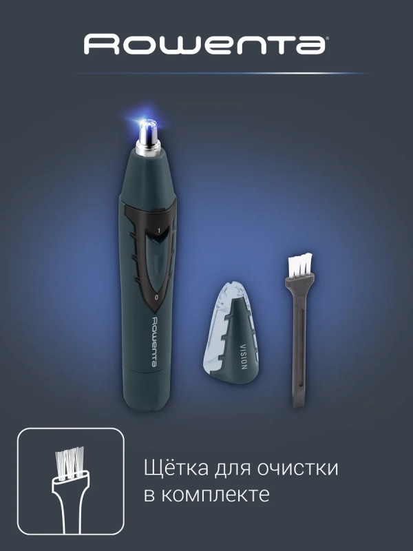 Аккумуляторный триммер для носа и ушей Cpecialist TN3011F0