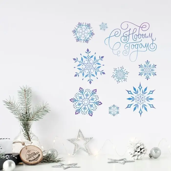 Наклейка со светящимся слоем &laquo;Снежинки&raquo;, 10,5 х 14,8 см