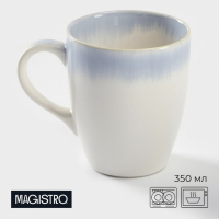 Кружка фарфоровая Magistro &laquo;Пэвэти&raquo;, 350 мл, цвет голубой