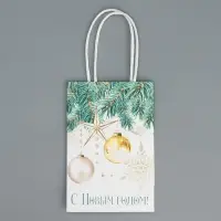 Пакет подарочный новогодний крафтовый &laquo;Роскошь Нового года&raquo;, 15 х 10 х 6 см