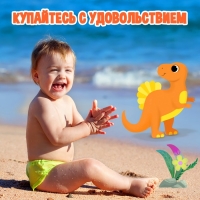 Аквашузы детские &laquo;На волне: Динозаврики&raquo;, р. 32-33