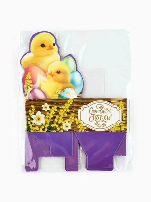 Подставка для яиц на Пасху &laquo;Цыплята&raquo;, 4.5&times;4&times;3 см