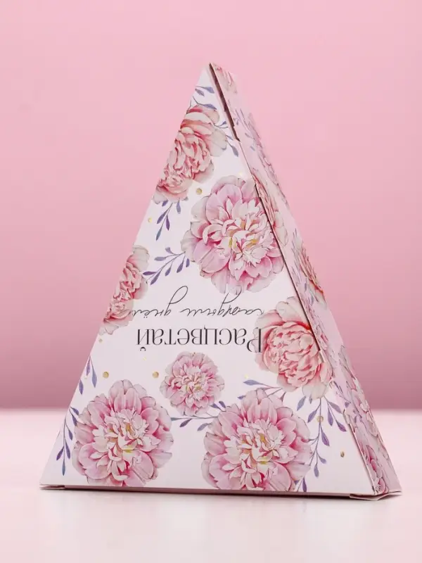 Соль для ванны &laquo;Самой нежной!&raquo;, 150 г, аромат пионов, Чистое счастье