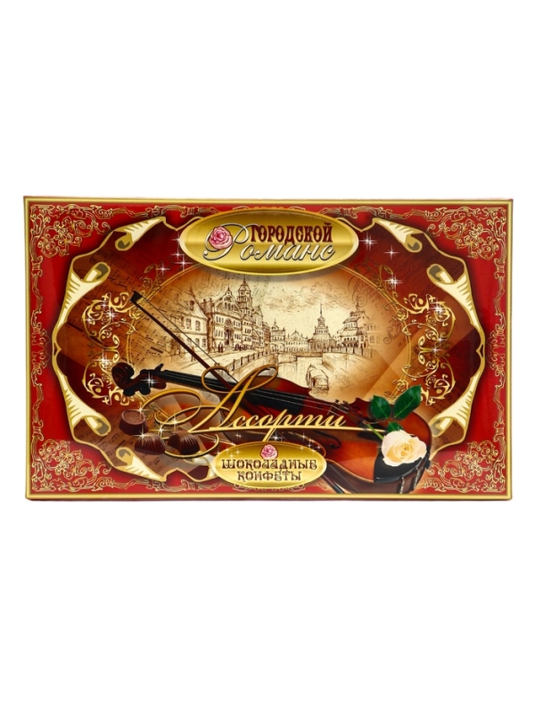 &laquo;Городской Романс&raquo; ГР-1 180г. / "С Днем влюбленных !" Дизайн №1 / ПЕНАЛ