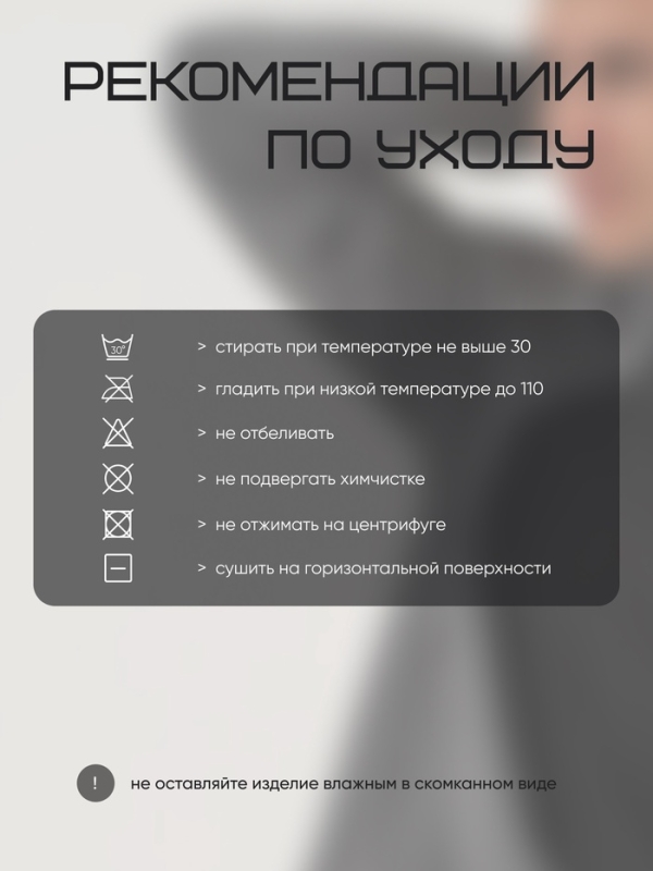 Ветровка мужская Resport, р. 48, цвет серый, спортивная