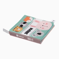 Книжка-шуршалка "Звери", Крошка Я