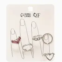 Набор колец 5 шт "Новый стиль" сердца,бесконечность, р-р МИКС, цвет бело-розовый в серебре   1093709