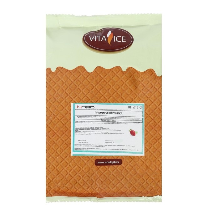 Сухая смесь для мягкого мороженого &laquo;Вита-Айс премиум&raquo; клубничная, 1 кг