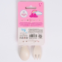 Набор детских столовых приборов из бамбука: вилка и ложка Me To You розовый