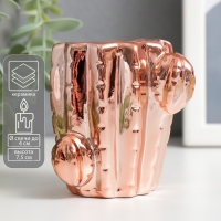 Подсвечник керамика на 1 свечу "Кактус" d-4 см золото 7,5х7,5х6,8 см Подсвечник керамика на 1 свечу "Кактус" d-4 см золото 7,5х7,5х6,8 см