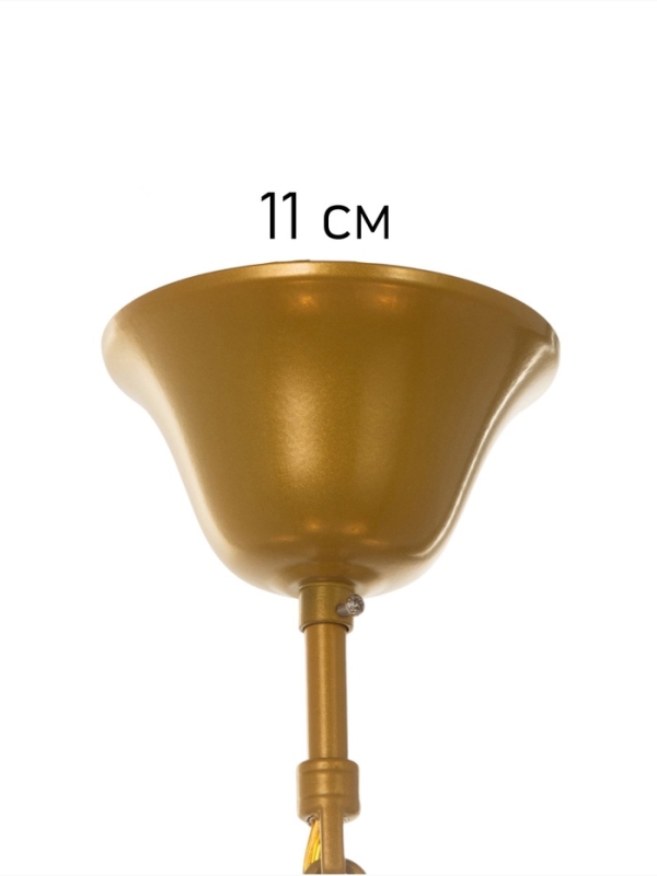 Люстра 1091/5GD 40Вт Е27 золото 60х60х38-78 см BayerLux