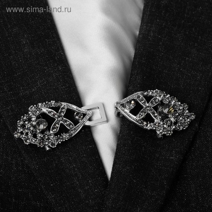 Зажим для кардигана «Эклипс», цвет серый в чернёном серебре Зажим для кардигана «Эклипс», цвет серый в чернёном серебре