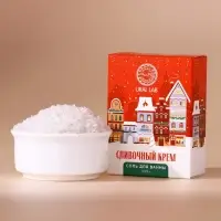 Соль для ванны URAL LAB, 100 г, аромат сливочного крема