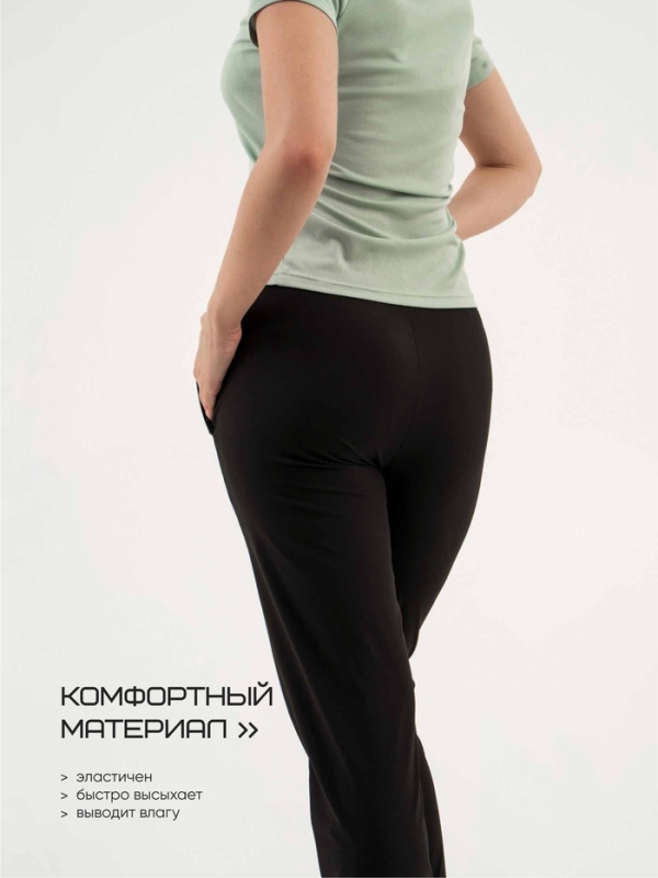 Брюки женские Resport, р. 46, цвет чёрный, спортивные