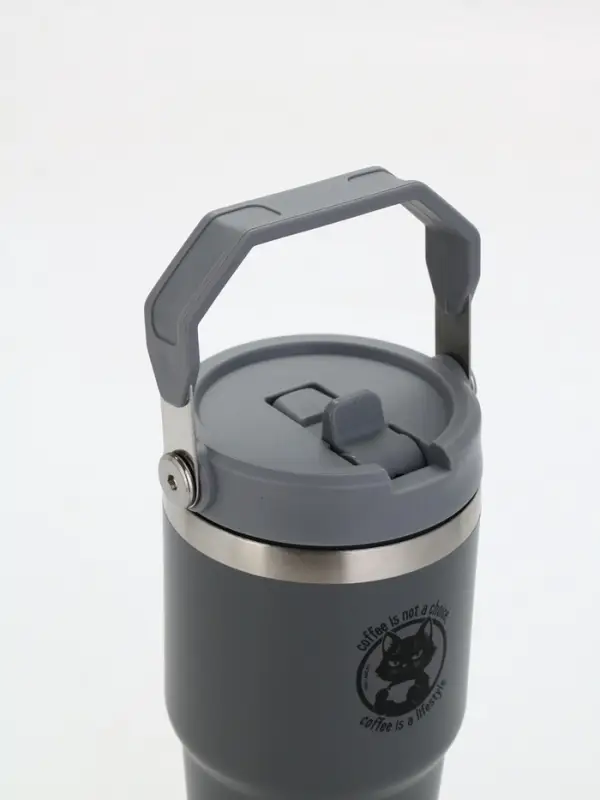 Термостакан с ручкой "Coffee", 600 мл