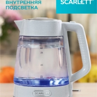 Чайник электрический SC-EK27G104