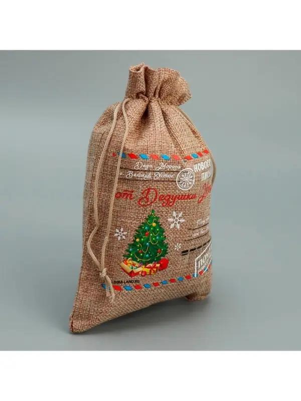 Мешочек подарочный с термонаклейкой &laquo;Новогоднее письмо&raquo;, 16 х 24 см +/- 1.5 см