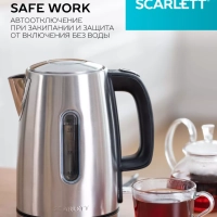 Чайник электрический SC-EK21S68 Чайник электрический SC-EK21S68