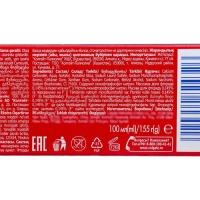 Зубная паста Colgate &laquo;Тройное действие&raquo;, экстра отбеливание, 100 мл