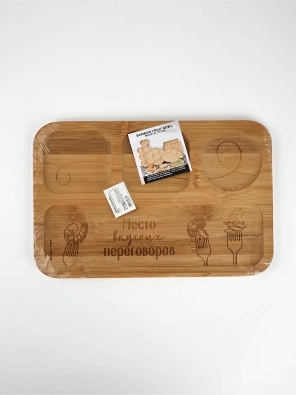 Менажница прямоугольная &laquo;Вилочки&raquo;, бамбук